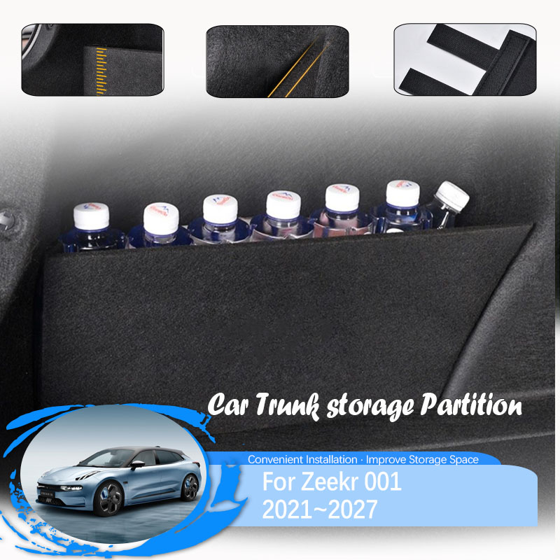Bamboo Fiber Trunk - Car Trunk Storage Partitions For Zeekr