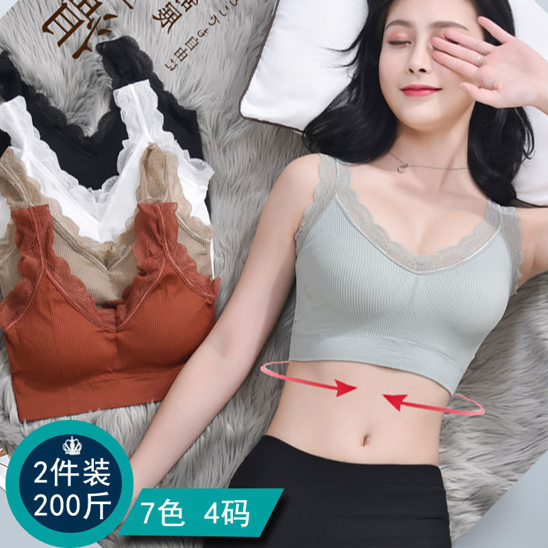 Sexy Lace Bras For Women Witho - Suspender Tank Top recensie en prijs