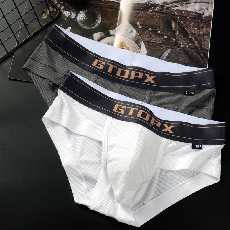 Cuecas mascuulinas Men's panti - Pouch Boxer Pouch recensie en prijs