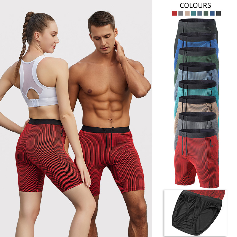 2 in 1 Summer Marathon Compres - Compression Long Pant recensie en prijs
