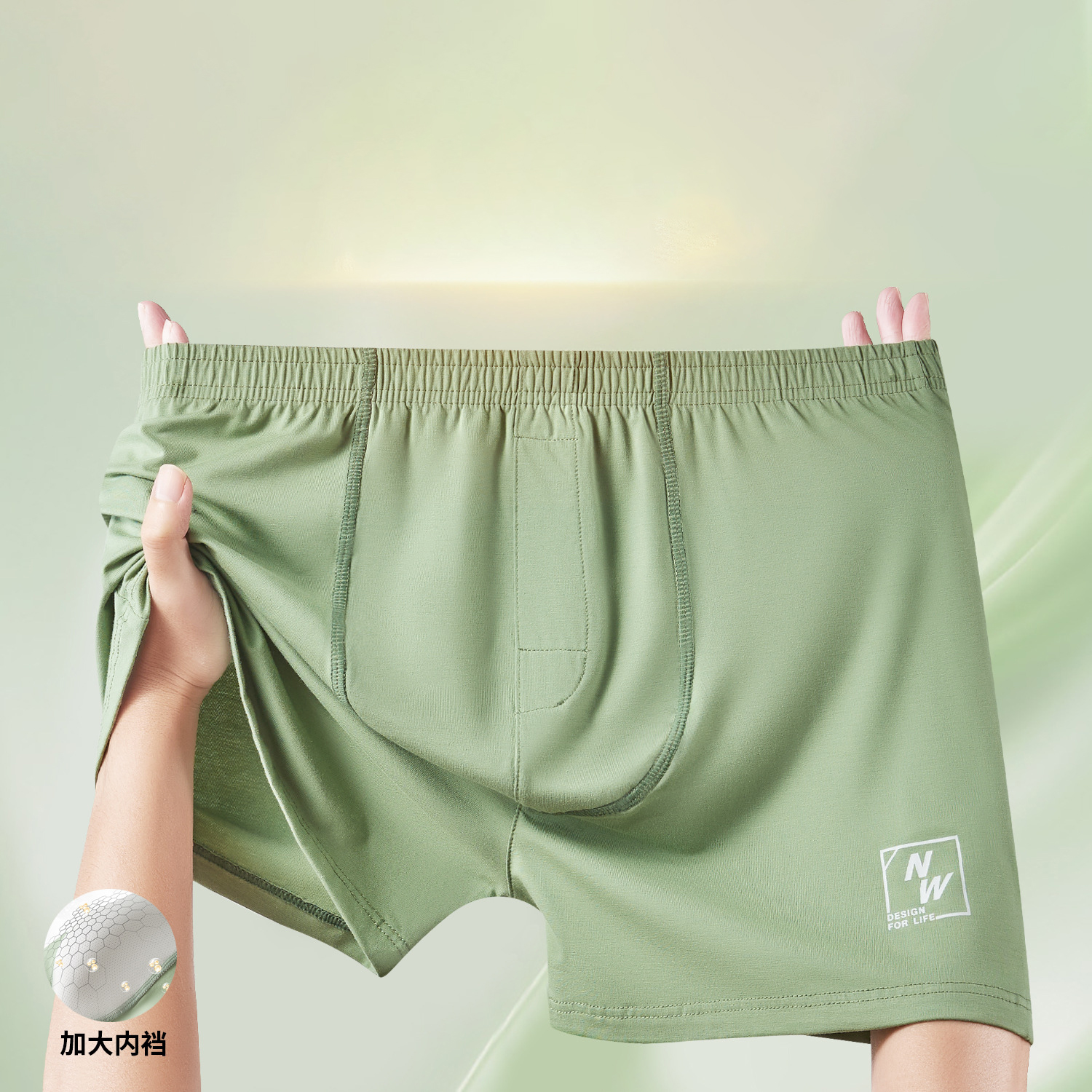 Solid Color Men Underwear Boxe - Boxer Shorts Modal recensie en prijs