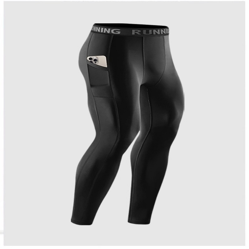 Men's Running Compression Tigh - Compression Long Pant recensie en prijs