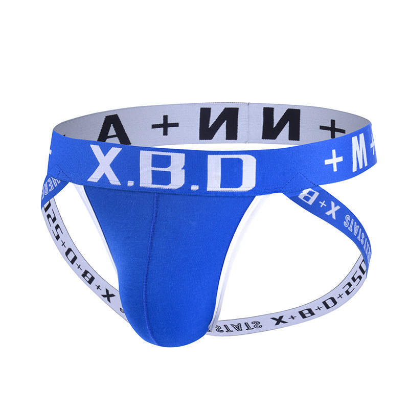 Men Jockstrap Thong Cotton Bre - Jockstrap Athletic recensie en prijs