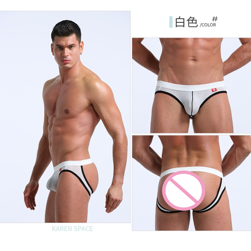 Men's Jockstrap Underwear Brea - Jockstrap Athletic recensie en prijs