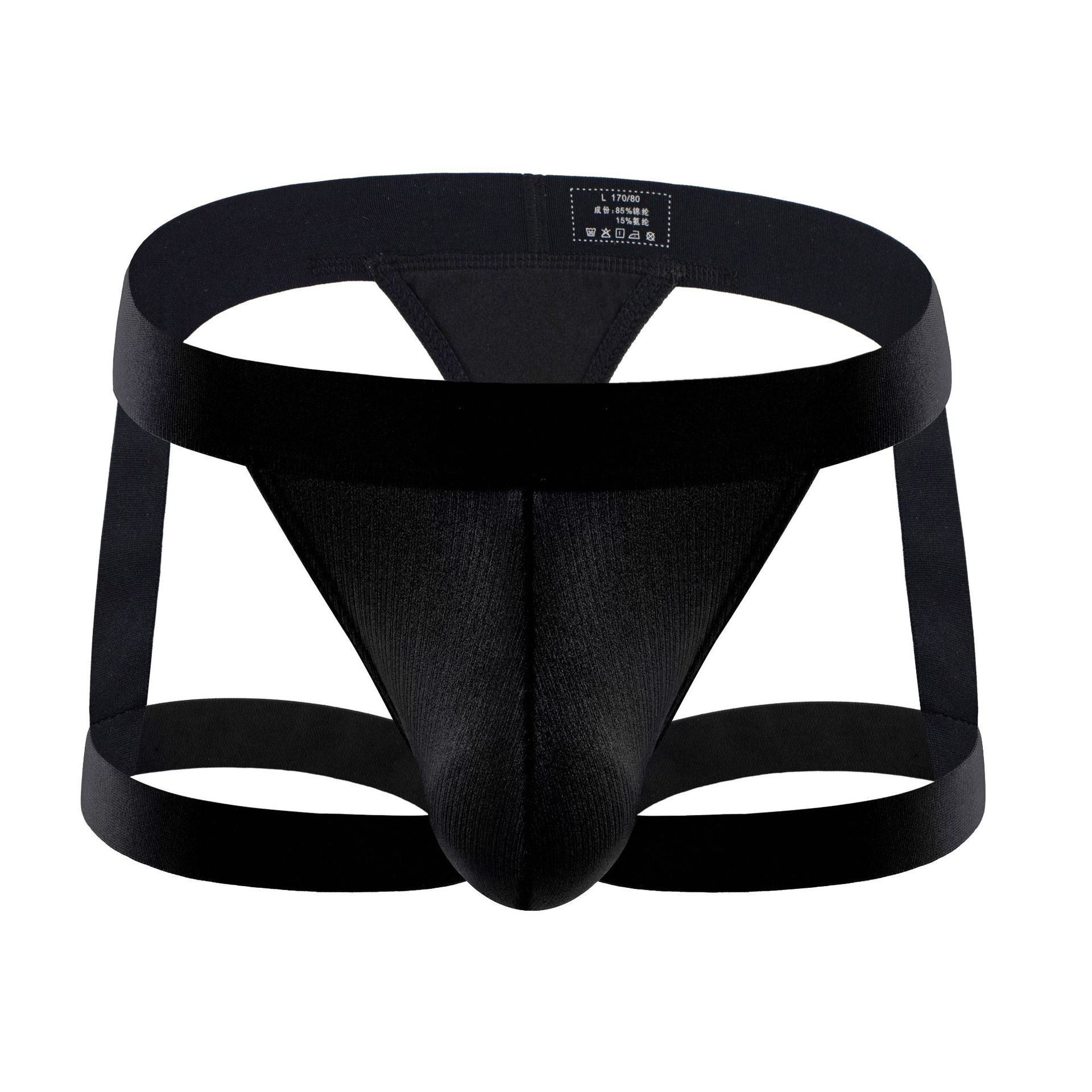 ‌Men Sports Jockstrap Thong Le - Jockstrap Athletic recensie en prijs