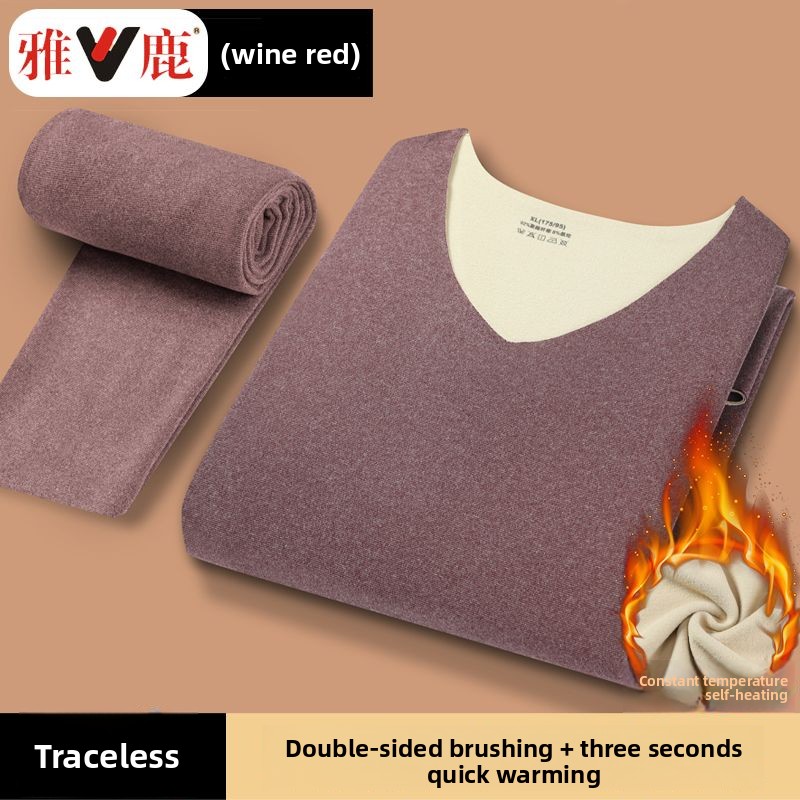 V-neck Seamless Thermal Underw - Thermal Long John recensie en prijs