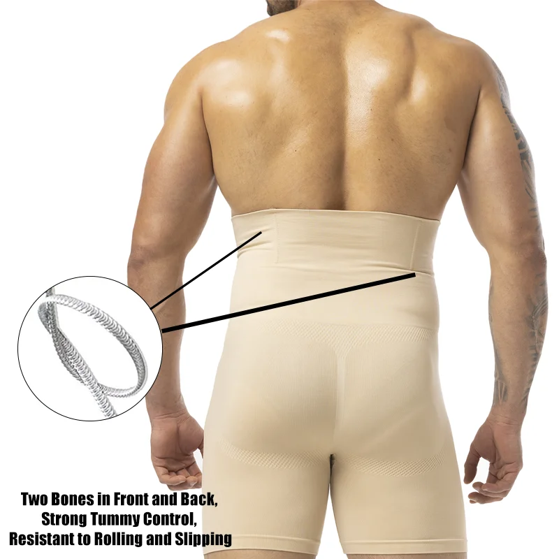 Men Slimming Brief High Waist  - Pouch Boxer Pouch recensie en prijs