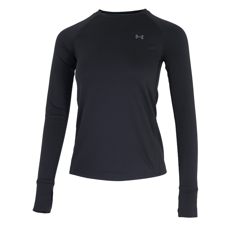 Under Armour Base Crew 3.0 Lon - Undershirt Crew Neck recensie en prijs