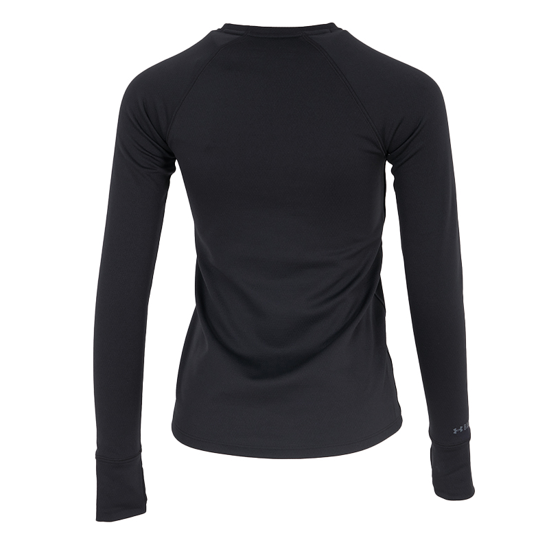 Under Armour Base Crew 3.0 Lon - Undershirt Crew Neck recensie en prijs