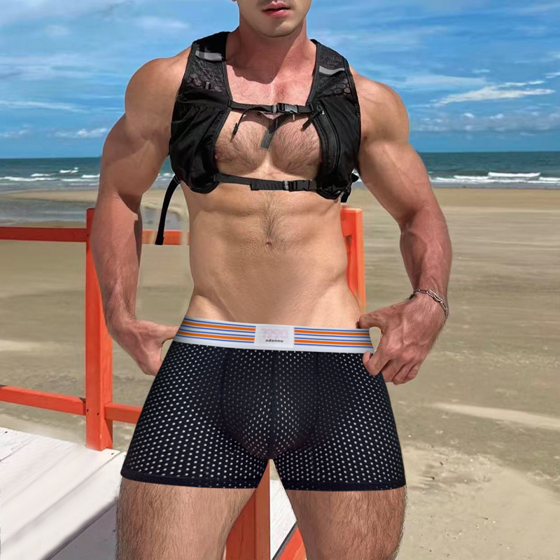 Fashionable Freely Detachable  - Mesh Sport Boxer recensie en prijs