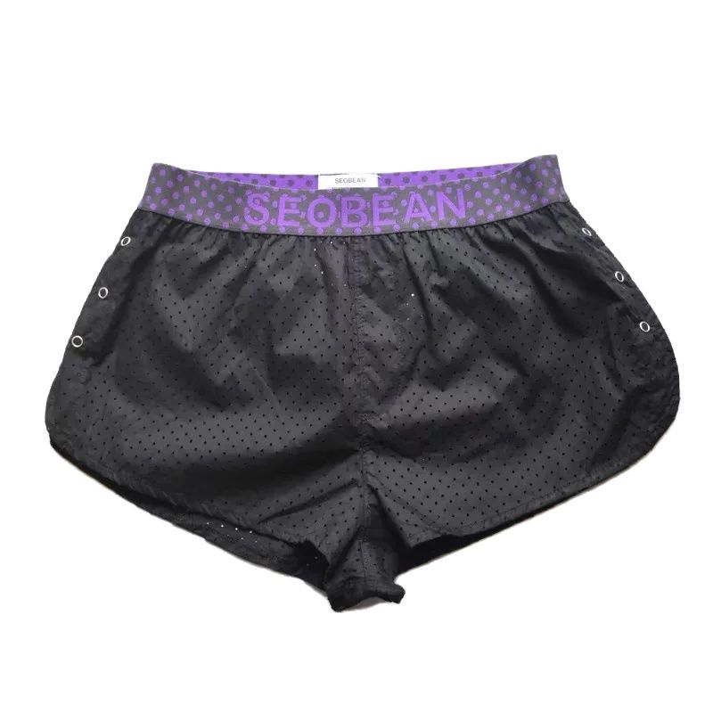 New Fashion Men button split B - Mesh Sport Boxer recensie en prijs