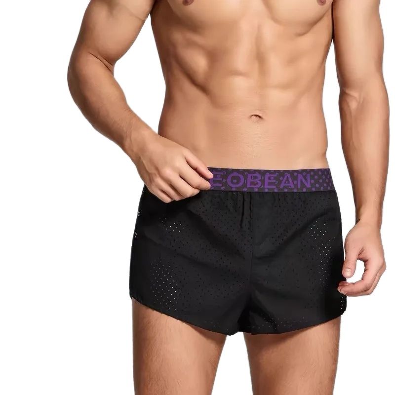 New Fashion Men button split B - Mesh Sport Boxer recensie en prijs