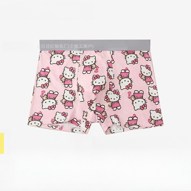 Print Hello Kitty Men's Sports - Quick Dry Underwear recensie en prijs