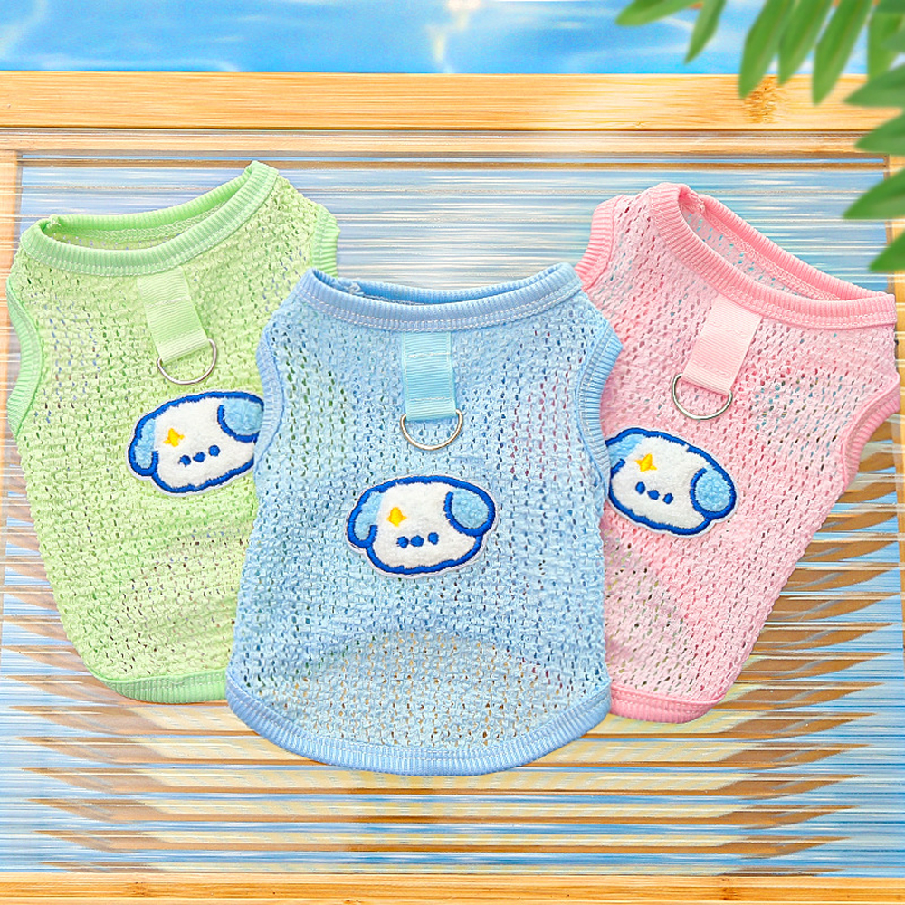 Cute Dog Cooling Vest Solid Br - Sleeveless Undershirt recensie en prijs