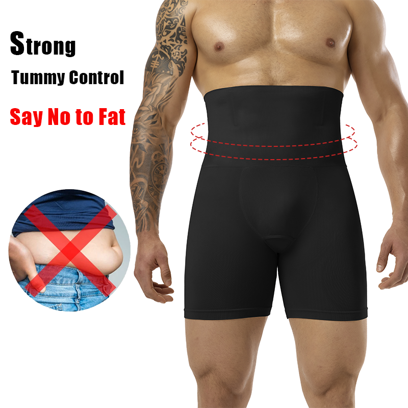 Men's Compression Underwear Se - Pouch Boxer Pouch recensie en prijs