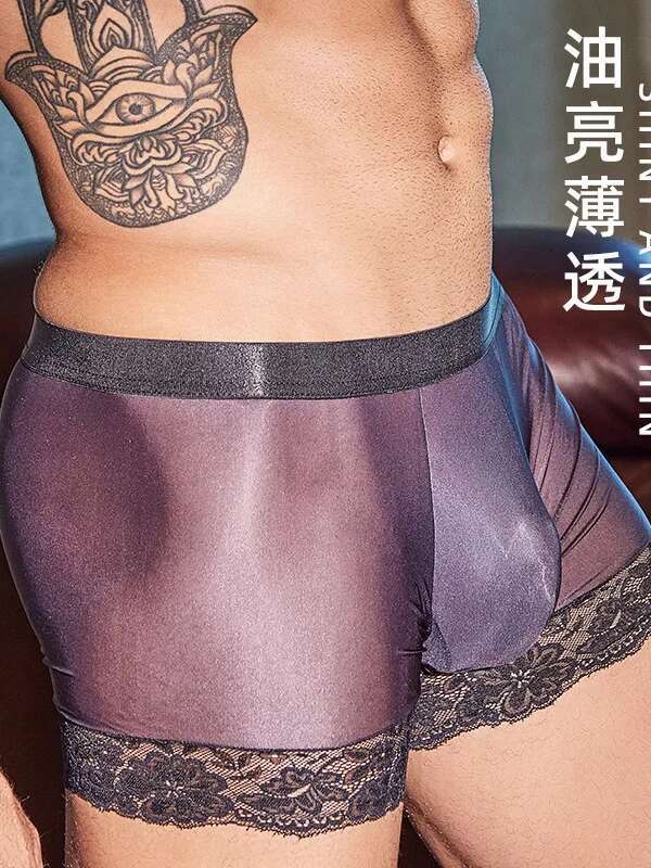 Men's Boxer Panties Oil Shiny  - Pouch Boxer Pouch recensie en prijs