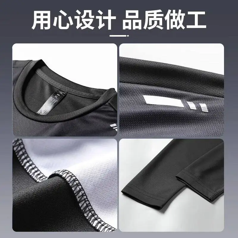 Men's Compression Long Sleeve  - Base Layer Top recensie en prijs