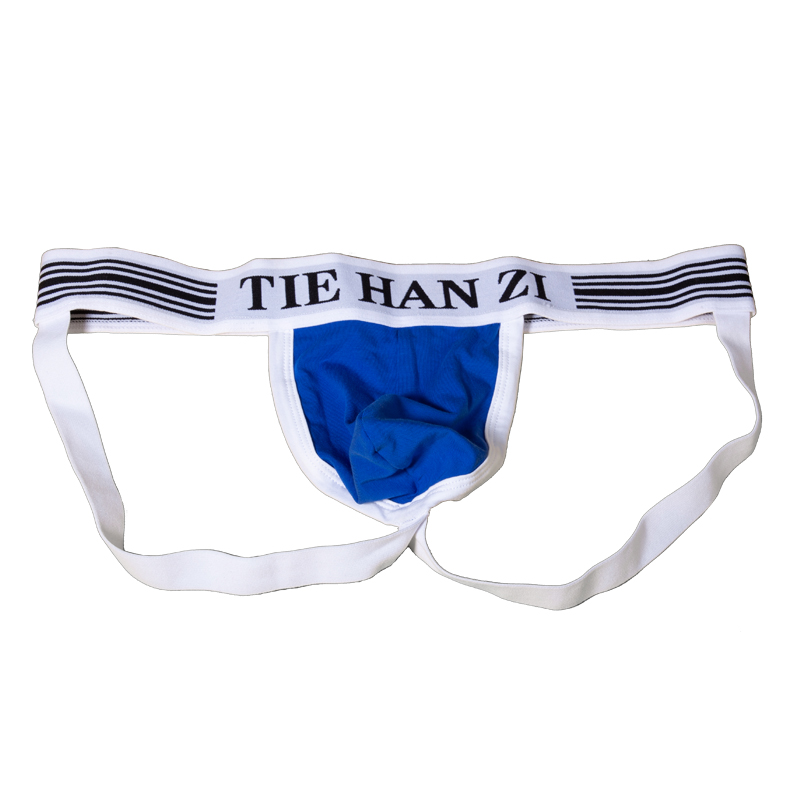 4PCS/LOT Men's Jockstrap Athle - Jockstrap Athletic recensie en prijs
