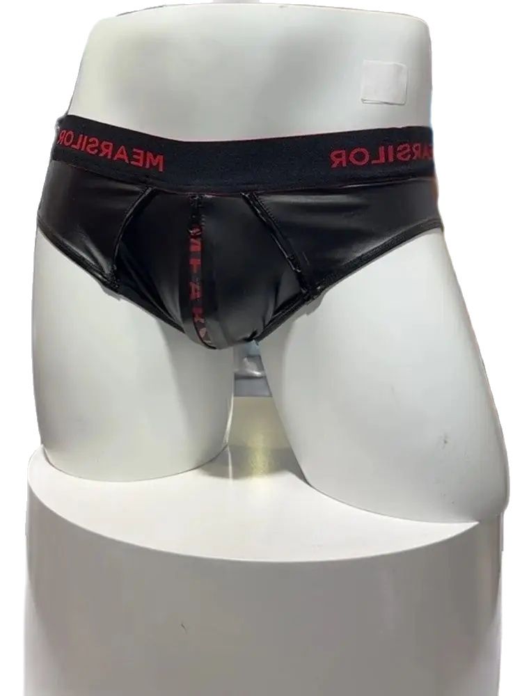 Faux Latex Elastic PU Leather  - Pouch Boxer Pouch recensie en prijs