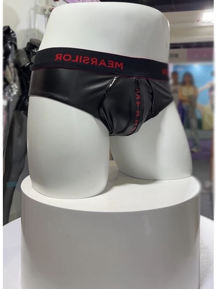Faux Latex Elastic PU Leather  - Pouch Boxer Pouch recensie en prijs