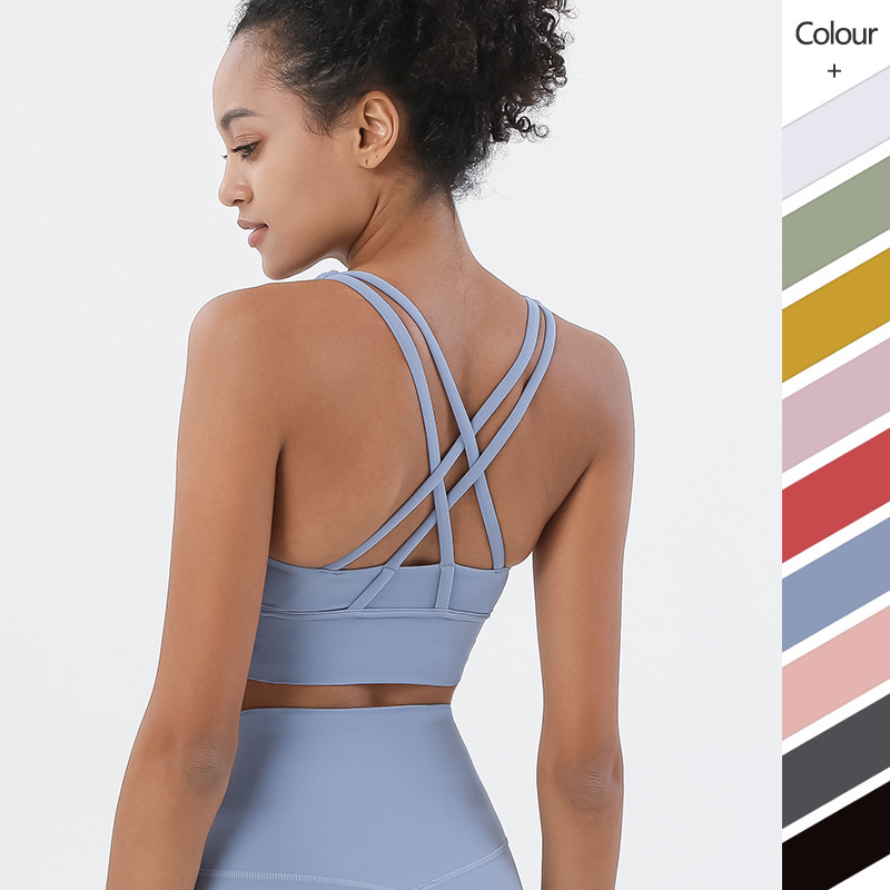New Cross Back Nylon Yoga Top  - Quick Dry Underwear recensie en prijs